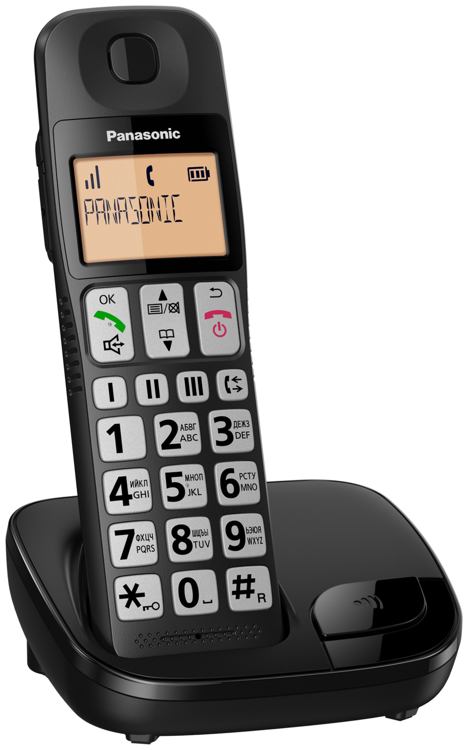 Telefono cordless grandi tasti